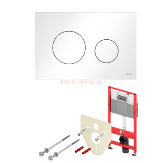 Комплект  для установки подвесного унитаза TECE loop белая глянцевая K440920